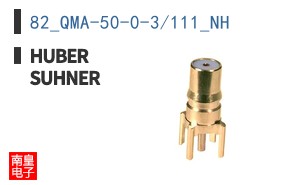 82_QMA-50-0-3/111_NH ͼƬ